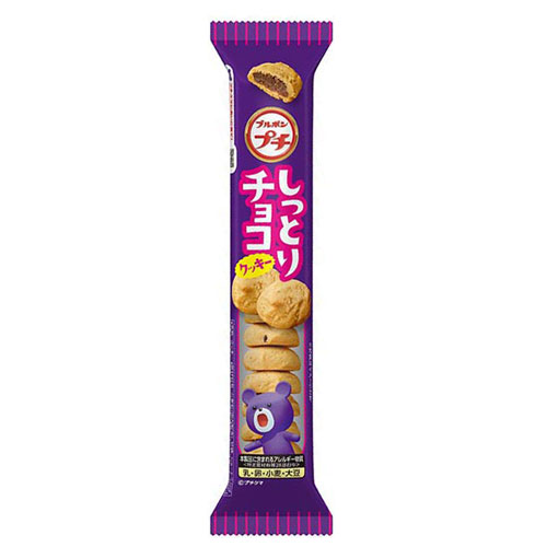 プチしっとりﾁｮｺｸｯｷｰ